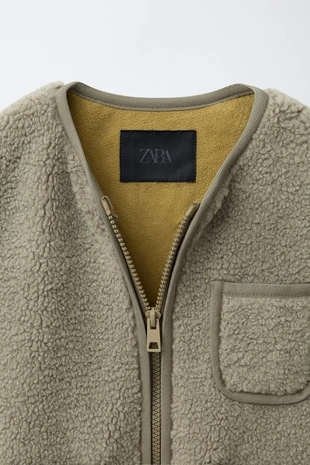 Жилет из искусственной овчины SNOOPY PEANUTS™- Заказать в России