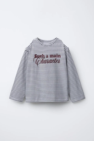 Футболка в полоску с вырезами- Заказать в России