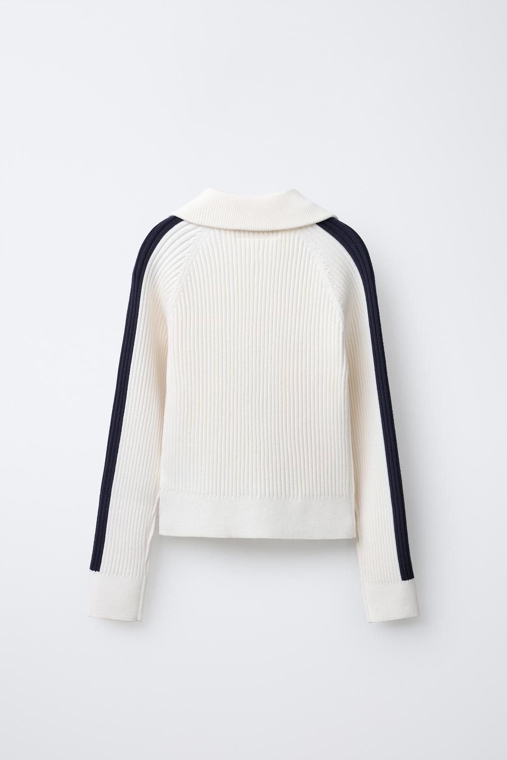 КАРДИГАН НА МОЛНИИ