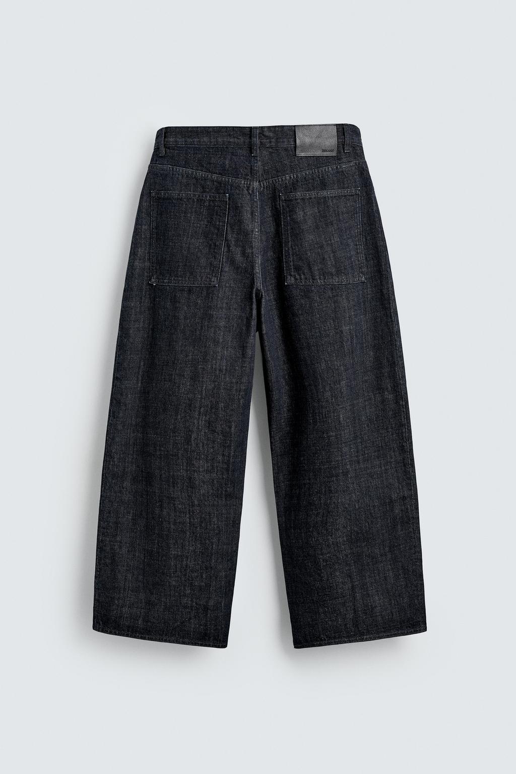 ДЖИНСЫ WIDE FIT