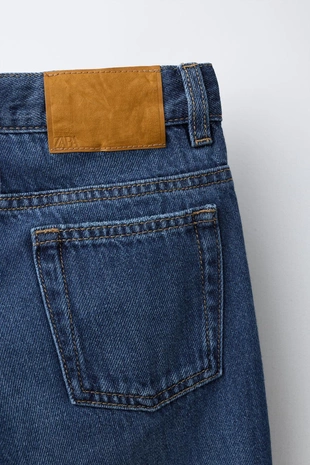 Джинсы слим