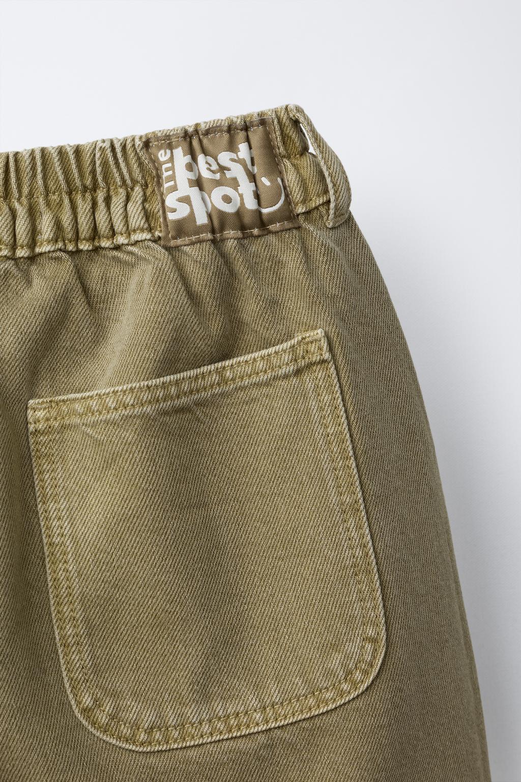 БРЮКИ BAGGY ИЗ ТВИЛА