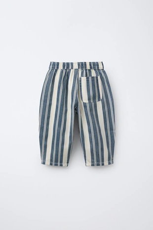 Купить Zara Брюки из твила с расслабленным полосатым рисунком
