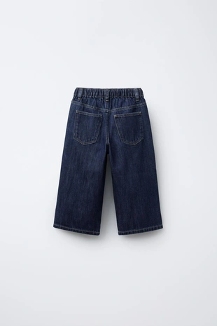 Купить Zara Джинсы WIDE LEG на шнурке