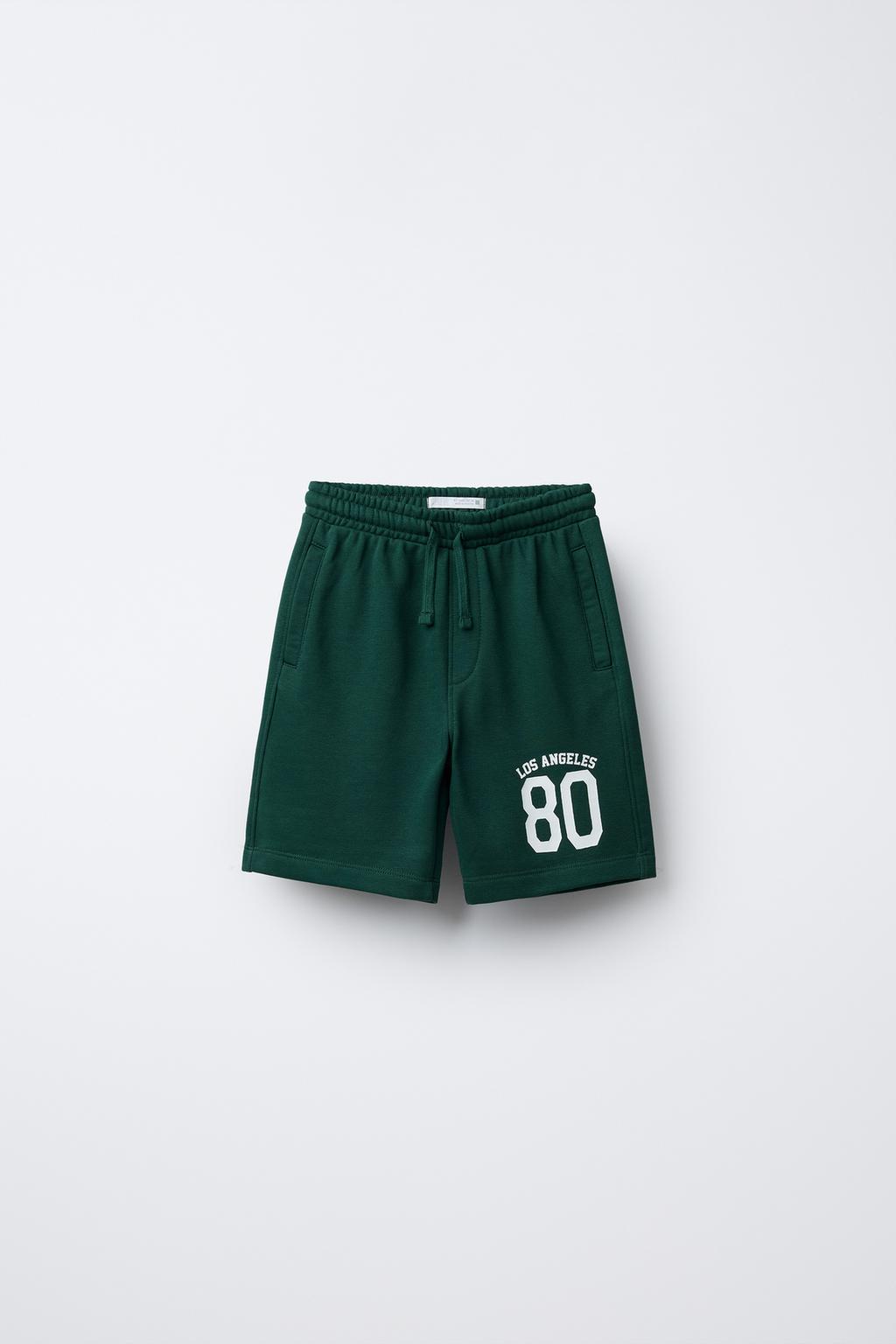 ШОРТЫ-БЕРМУДЫ JOGGING VARSITY