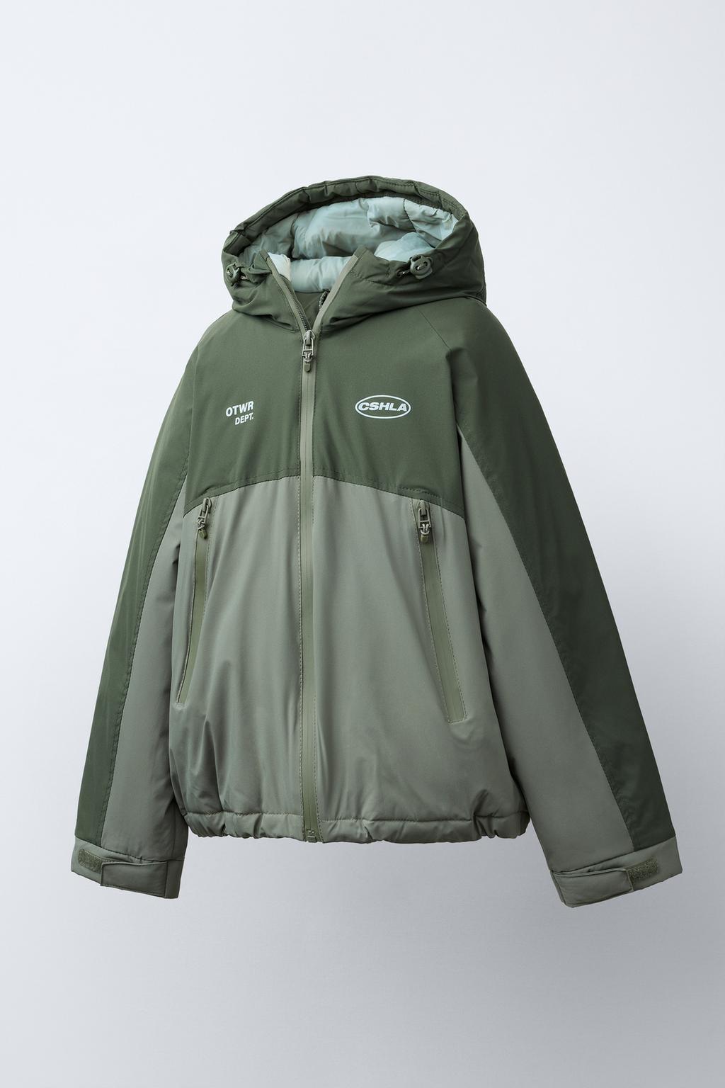 СТЕГАНАЯ КУРТКА НА МОЛНИИ