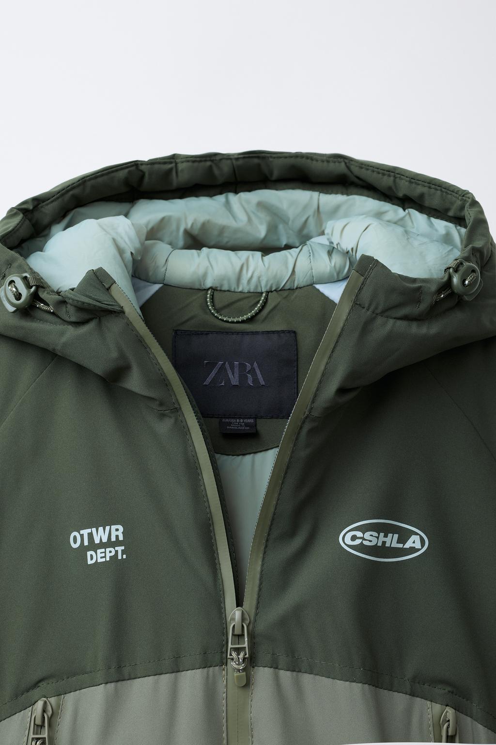 СТЕГАНАЯ КУРТКА НА МОЛНИИ