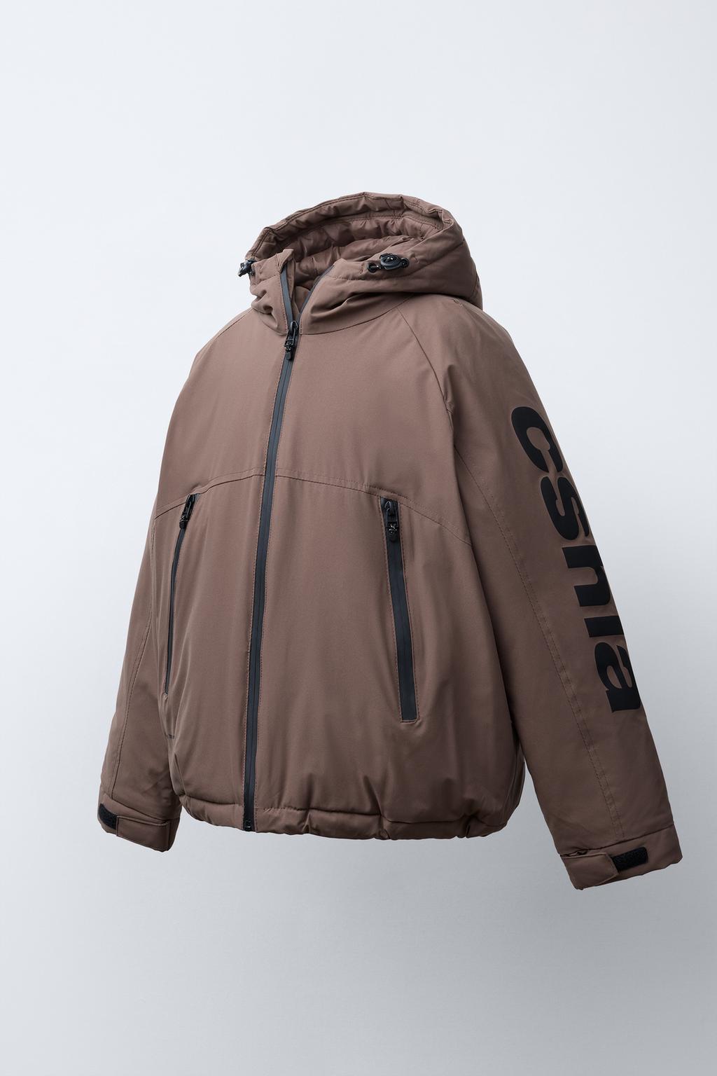 СТЕГАНАЯ КУРТКА НА МОЛНИИ