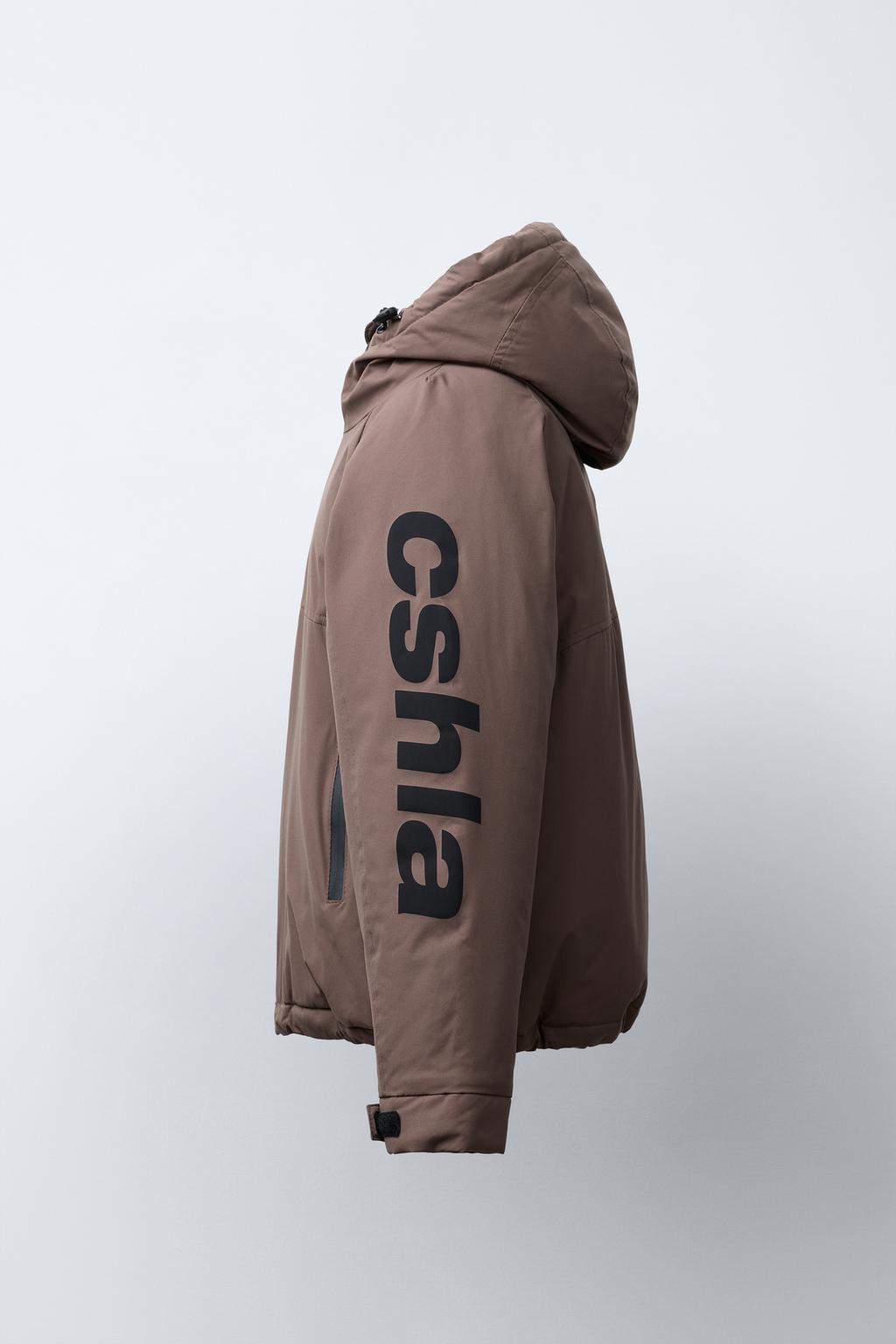 СТЕГАНАЯ КУРТКА НА МОЛНИИ