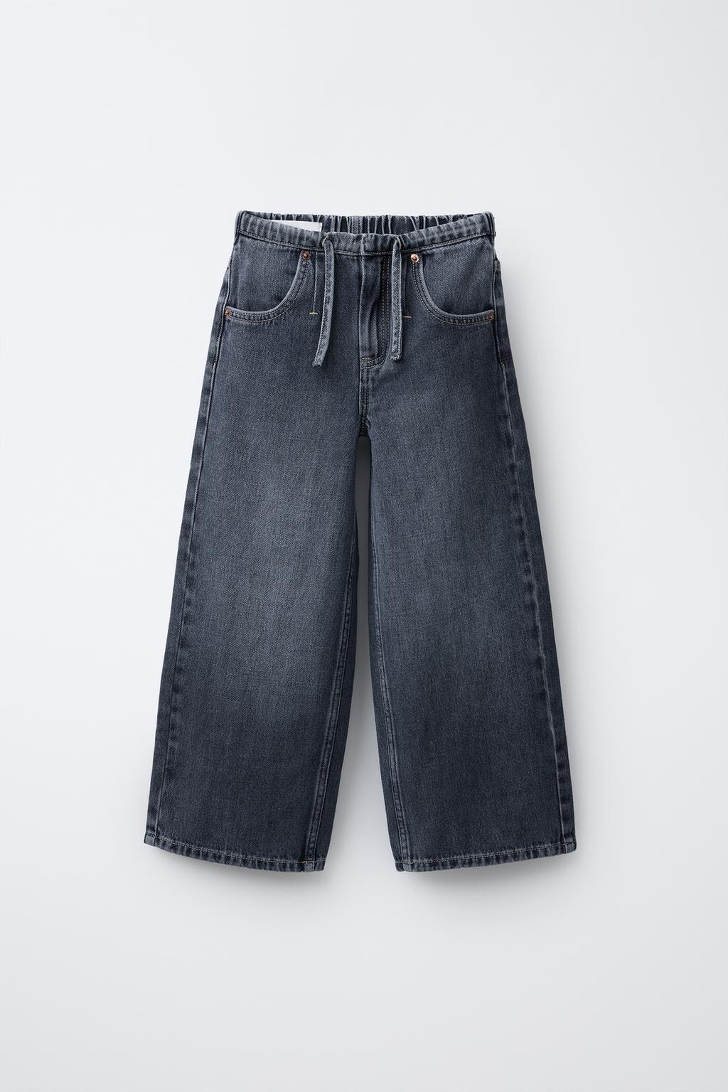 ДЖИНСЫ WIDE LEG