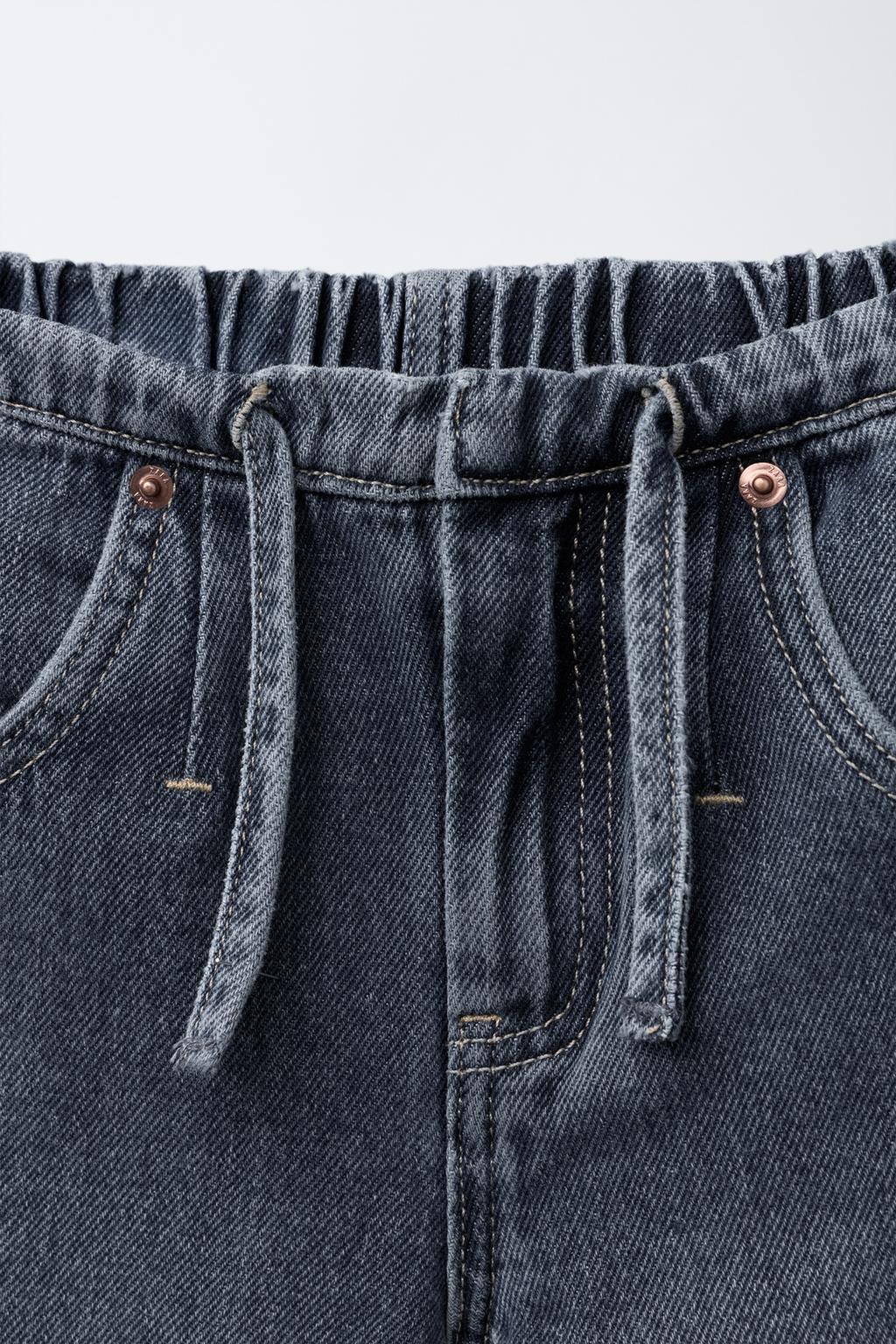 ДЖИНСЫ WIDE LEG