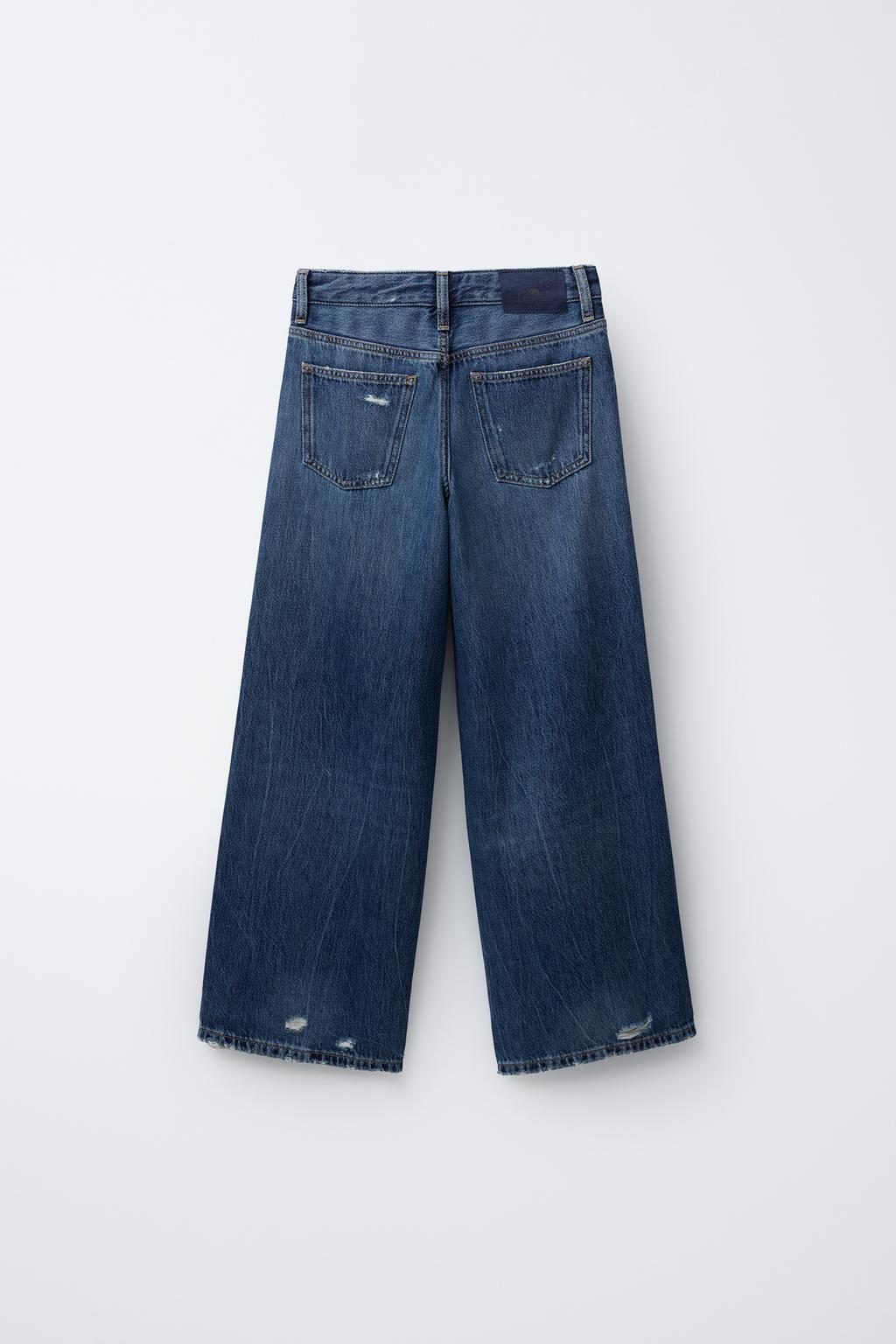 ДЖИНСЫ WIDE LEG С РАЗРЕЗАМИ