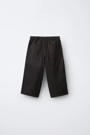 Купить Zara Брюки с листьями-нашивками