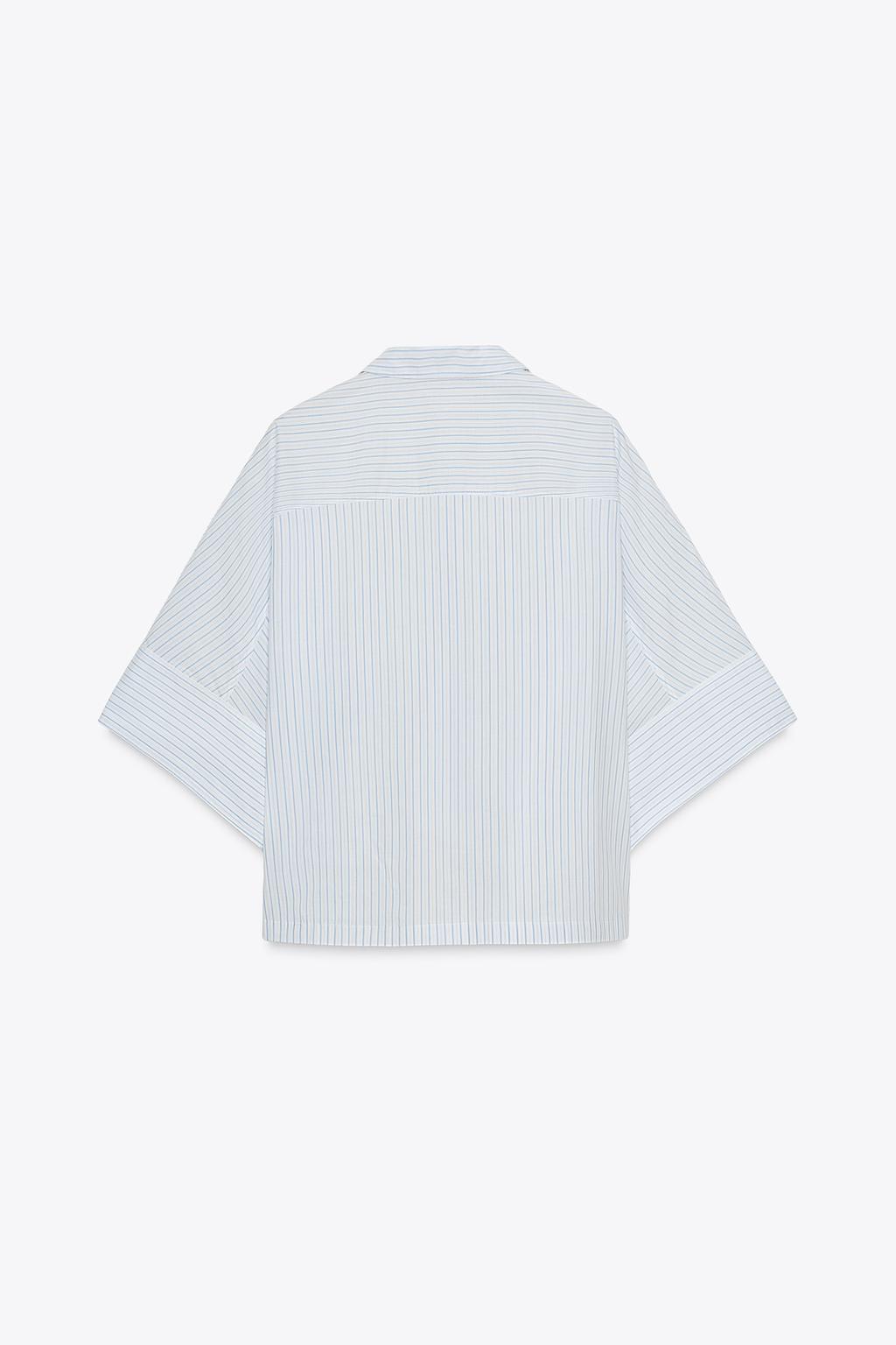 РУБАШКА ИЗ ПОПЛИНА — ZW COLLECTION