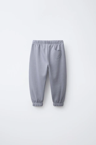 Купить Zara Брюки-джоггеры с карманом-сердцем