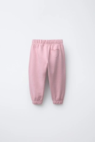 Купить Zara Брюки-джоггеры с карманом-сердцем