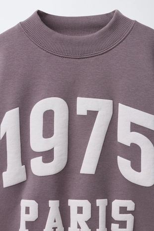 Толстовка с текстовым принтом- Заказать в России