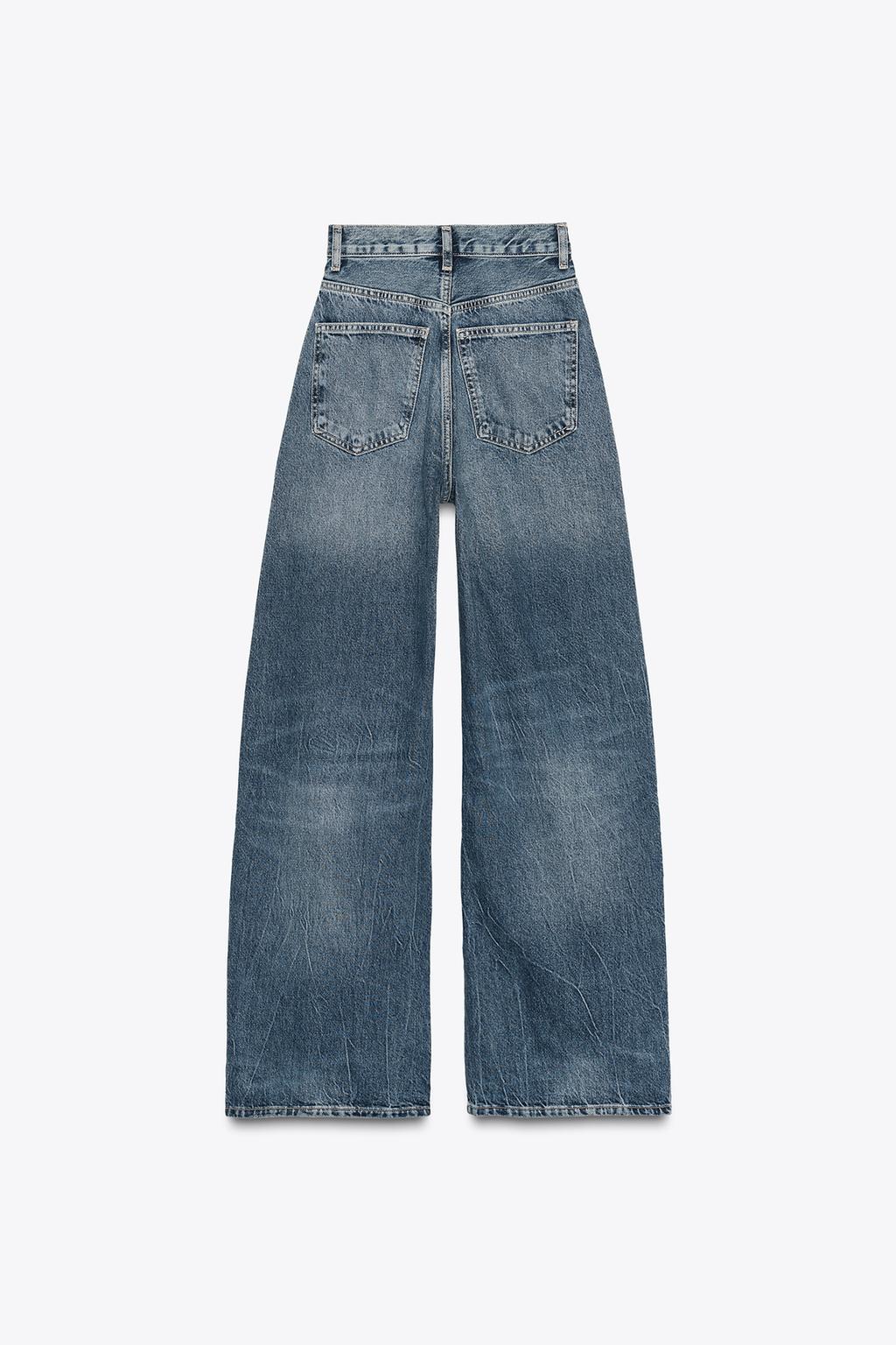 Zara Джинсы «trf extra» с высокой посадкой - Цвет индиго - indigo