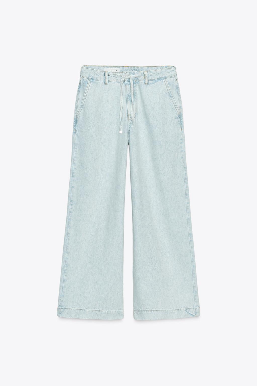 ДЖИНСЫ Z1975 WIDE LEG СО ШНУРКАМИ