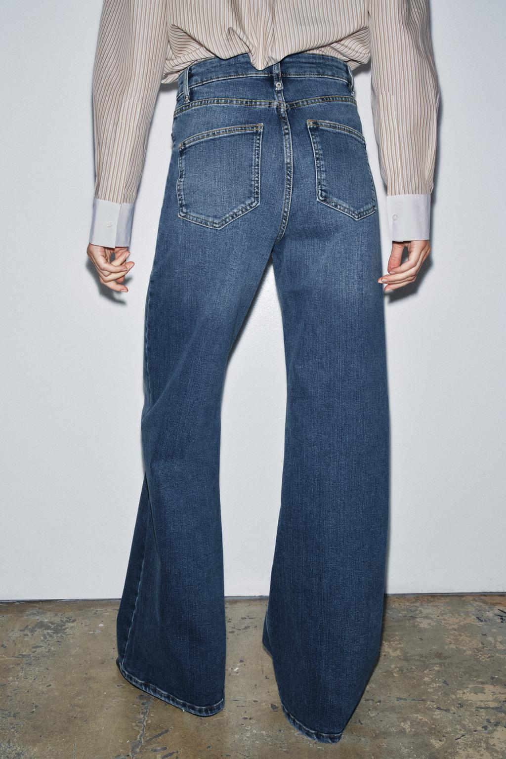 ДЖИНСЫ WIDE LEG С ВЫСОКОЙ ПОСАДКОЙ — ZW COLLECTION