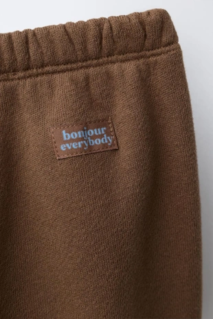 Брюки-джоггеры с этикеткой- Заказать в России