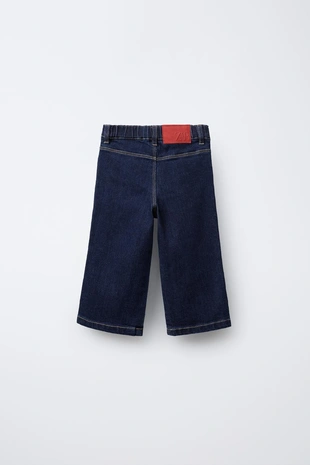 Купить Zara Джинсы MARINE с вышитыми карманами