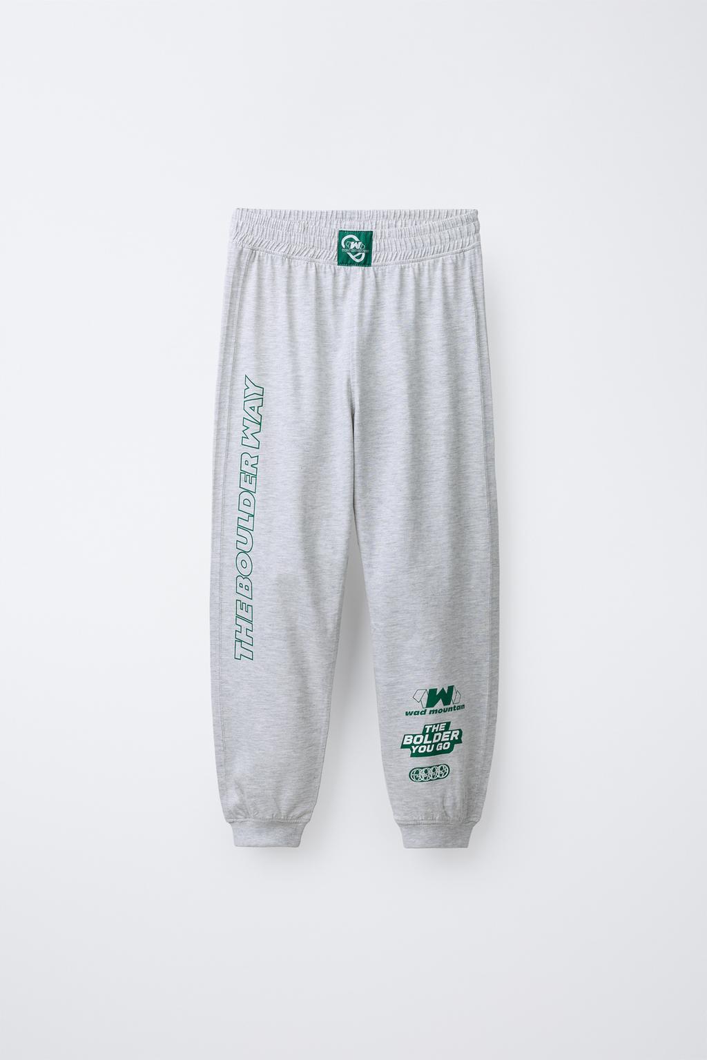 6-14 ЛЕТ/ПИЖАМА С ПРИНТОМ «ГОРЫ»