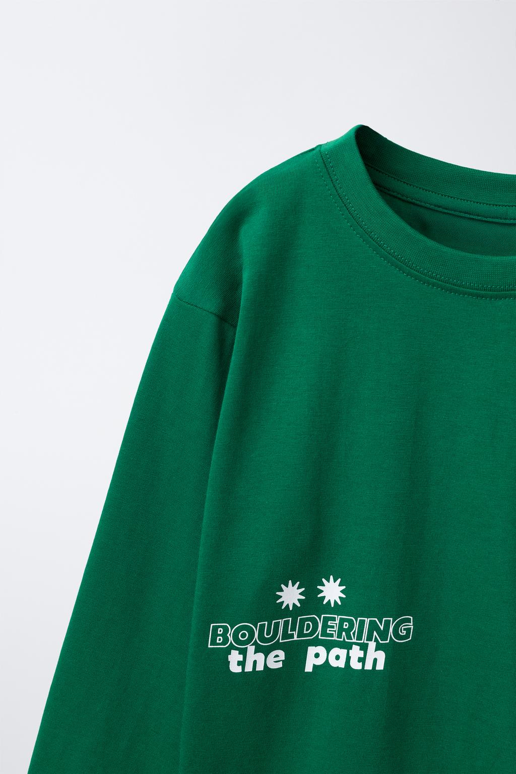 6-14 ЛЕТ/ПИЖАМА С ПРИНТОМ «ГОРЫ»