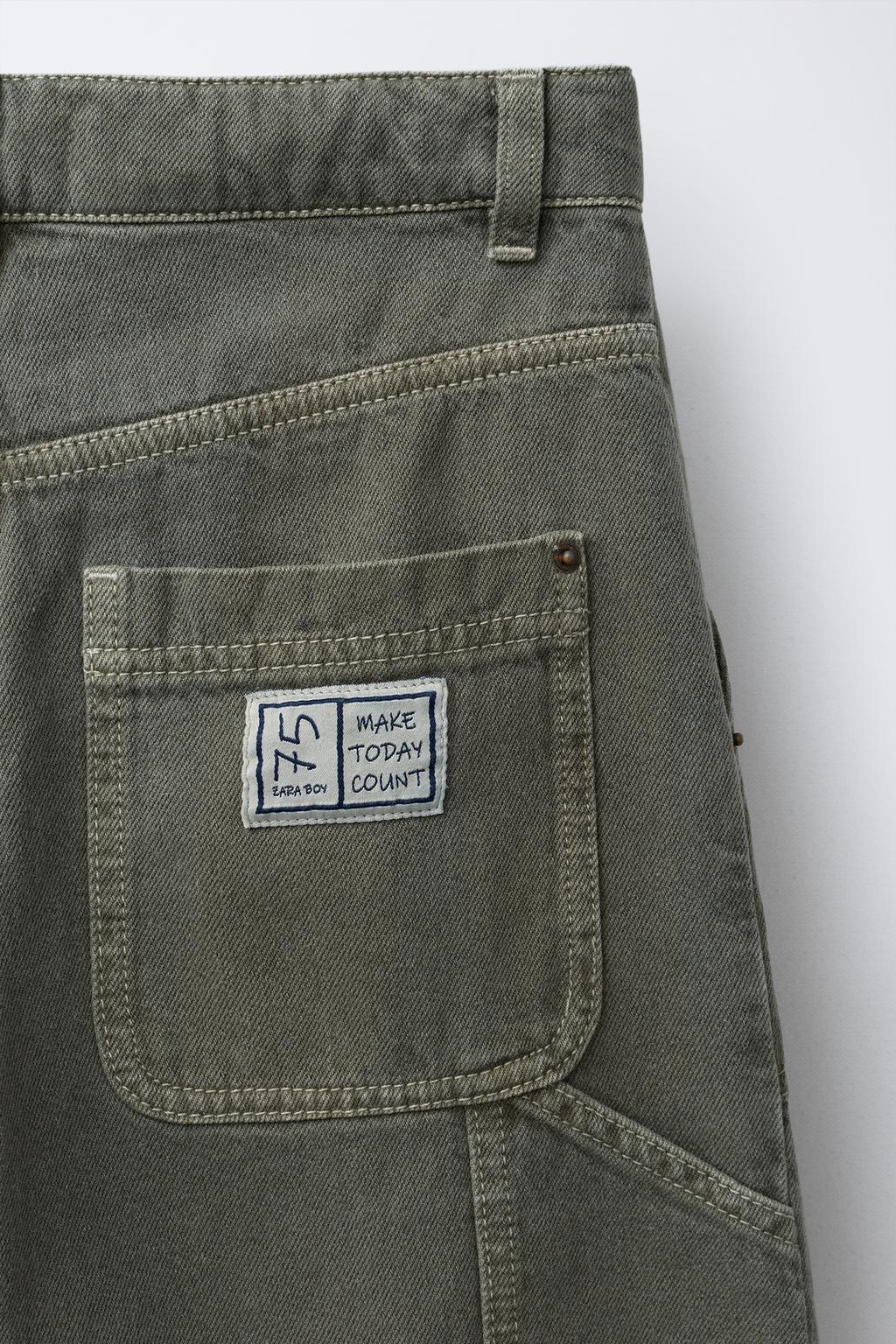 БРЮКИ-КАРПЕНТЕР