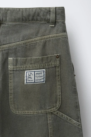 Брюки-карпентер- Заказать в России