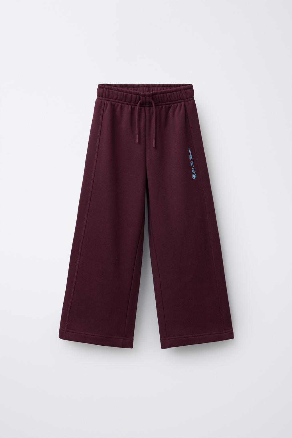 БРЮКИ WIDE LEG С НАДПИСЬЮ