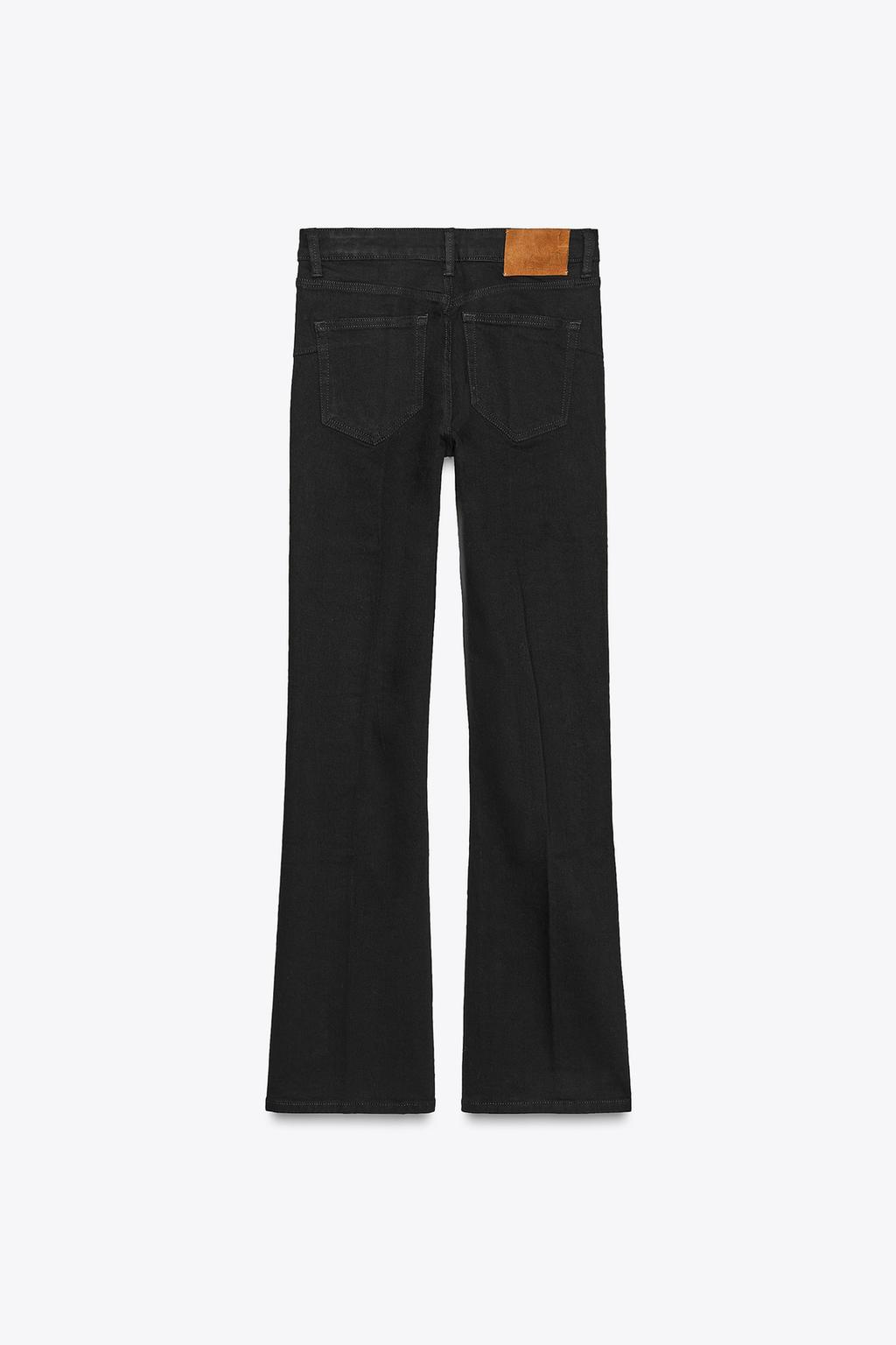 Джинсы с высокой посадкой zw collection bootcut
