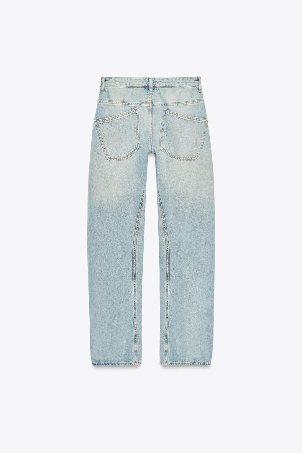 Zara Джинсы trf shifted seam с низкой посадкой - Цвет