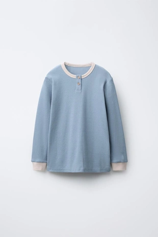 Купить Zara 6-14 лет/пижама в рубчик с контрастной отделкой