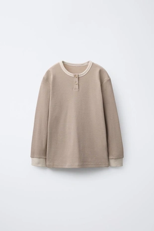 Купить Zara 6-14 лет/пижама в рубчик с контрастной отделкой