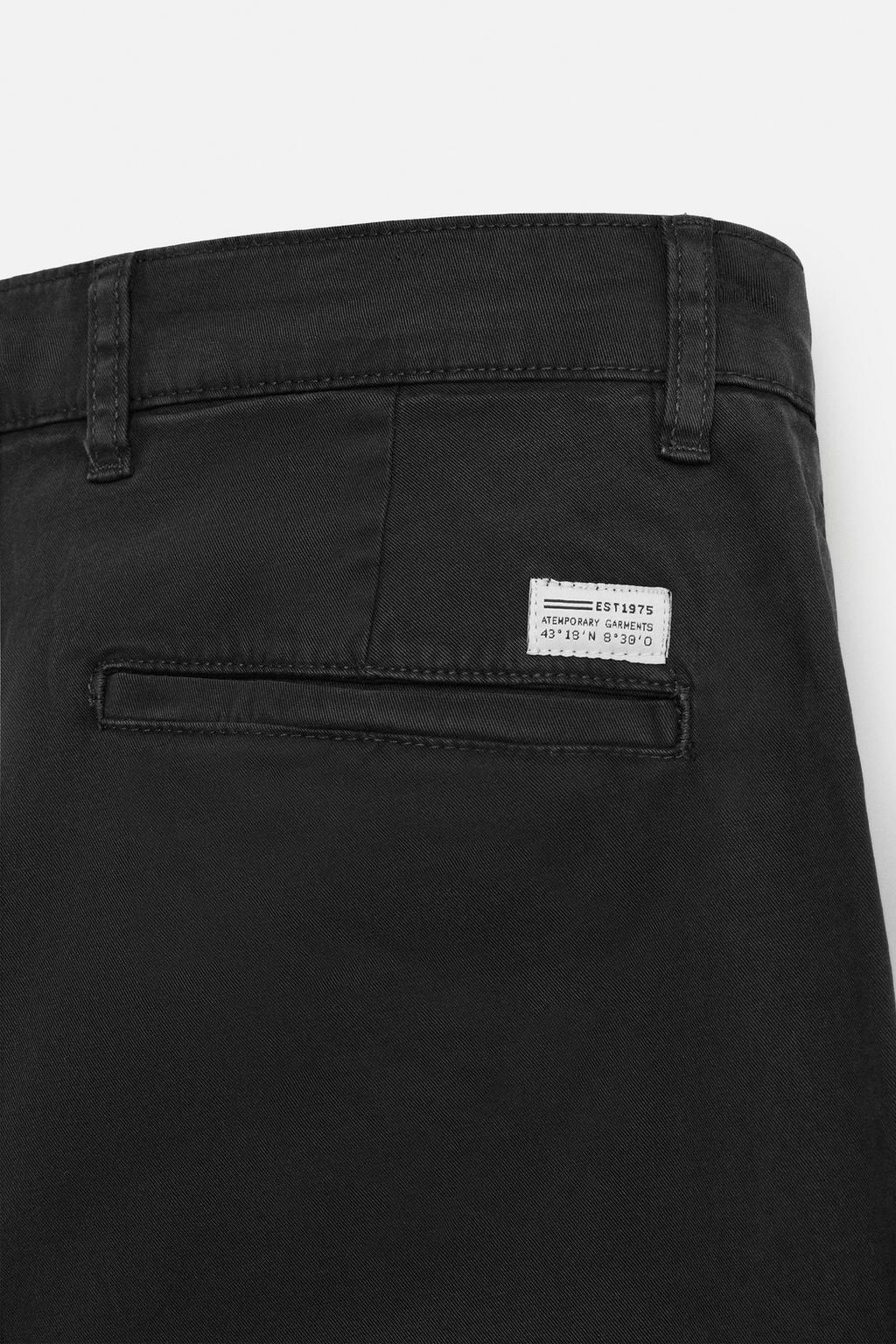 БРЮКИ ЧИНОС SKINNY FIT