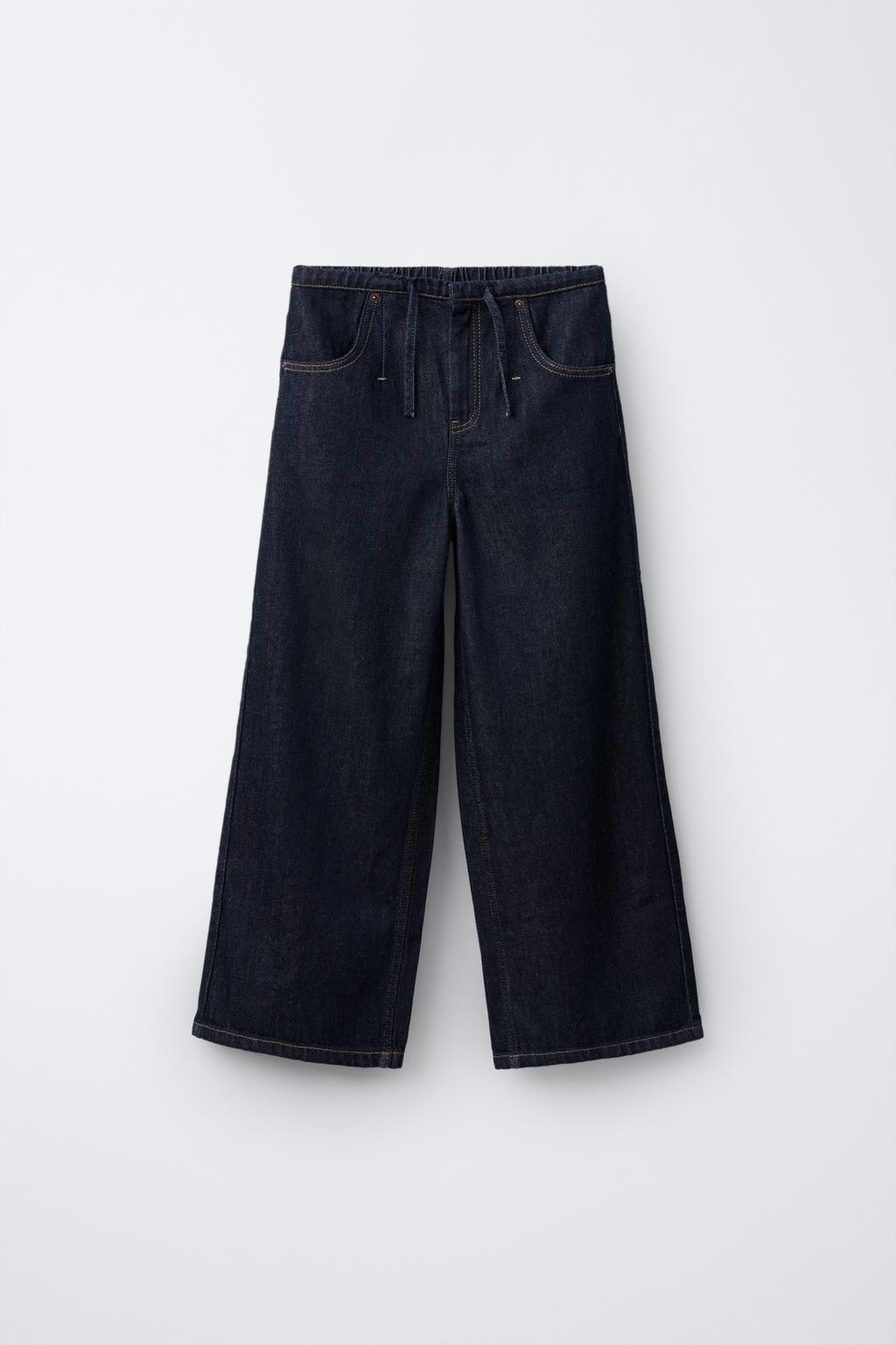 ДЖИНСЫ WIDE LEG