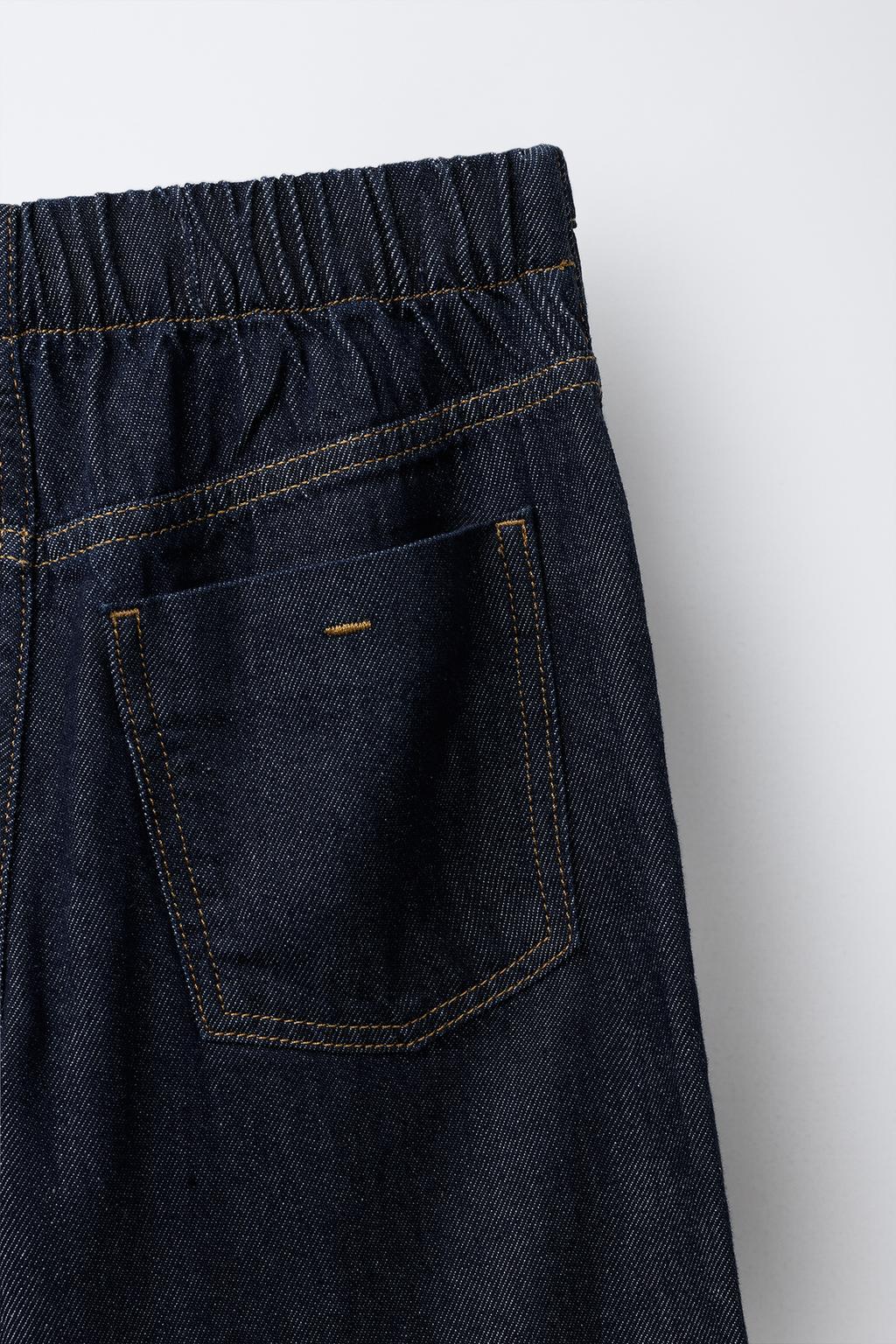 ДЖИНСЫ WIDE LEG