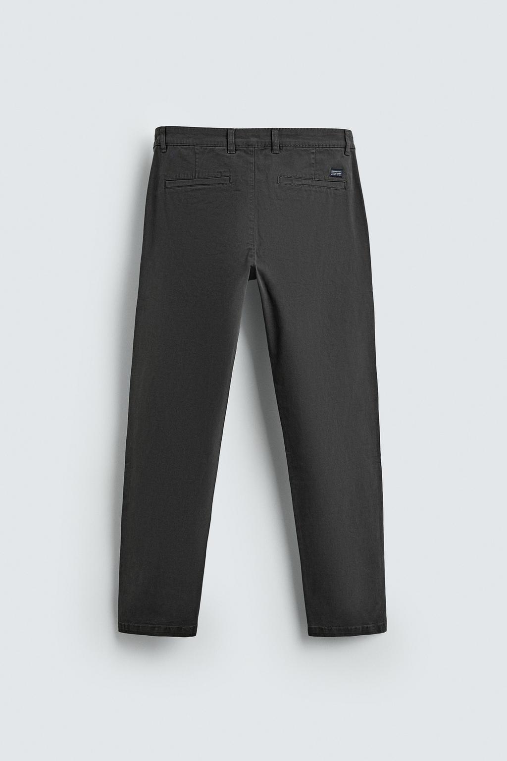 БРЮКИ ЧИНОС SKINNY FIT