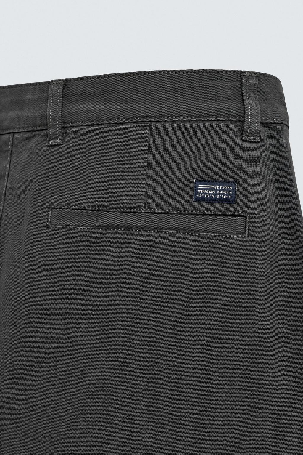 БРЮКИ ЧИНОС SKINNY FIT