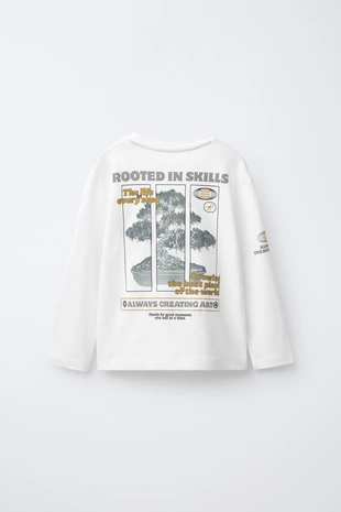 Blue | 0722/729/400 - Zara 6-14 лет/пижама с деревом бонсай