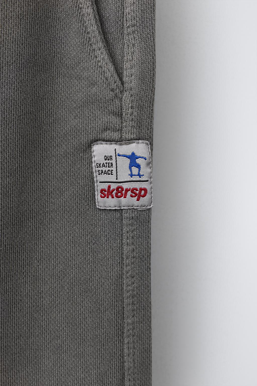 БРЮКИ-ДЖОГГЕРЫ GARMENT DYE