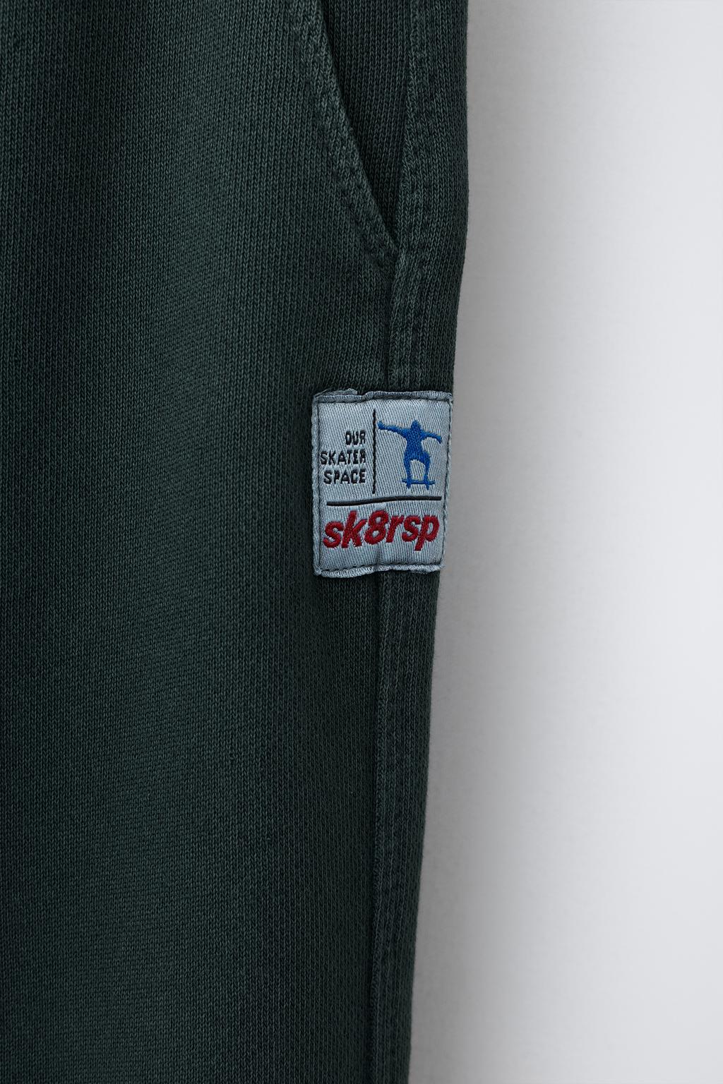 БРЮКИ-ДЖОГГЕРЫ GARMENT DYE
