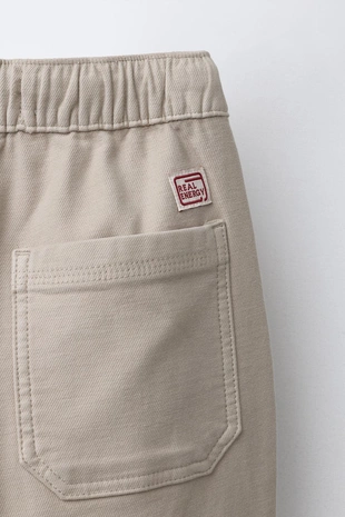 Суперэластичные брюки BALLOON