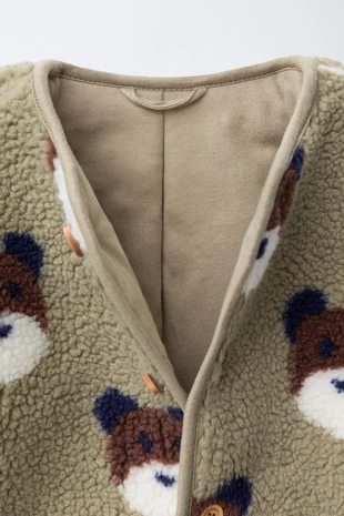 Sage Green | 0248/551/560 - Zara Куртка из искусственной овчины с мишками