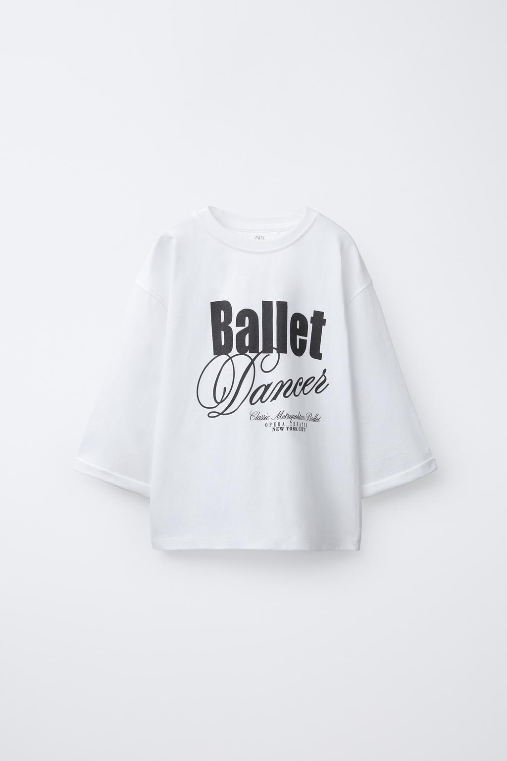 ФУТБОЛКА BALLET