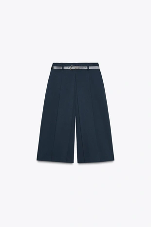 Длинные бермуды с ремнем- Заказать в России