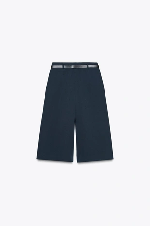 Длинные бермуды с ремнем- Заказать в России