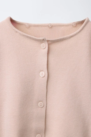 Трикотажный кардиган со съемным воротником из искусственного меха- Заказать в России