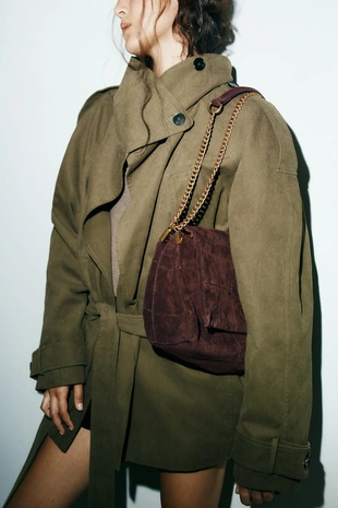 Замшевая сумка через плечо